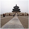 witynia Nieba w Pekinie - Tiantan